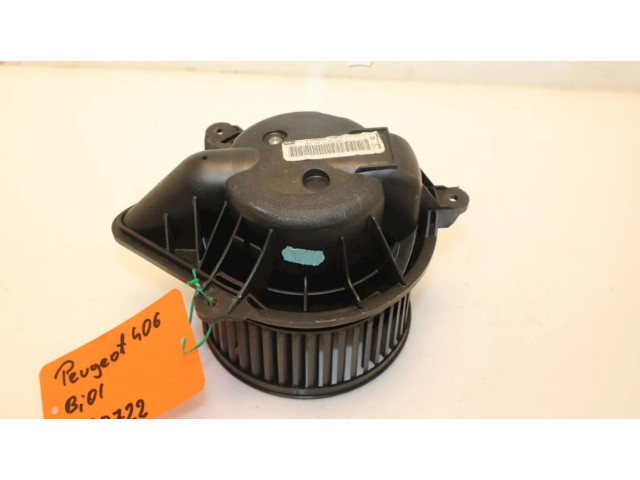 Вентилятор печки Peugeot 406