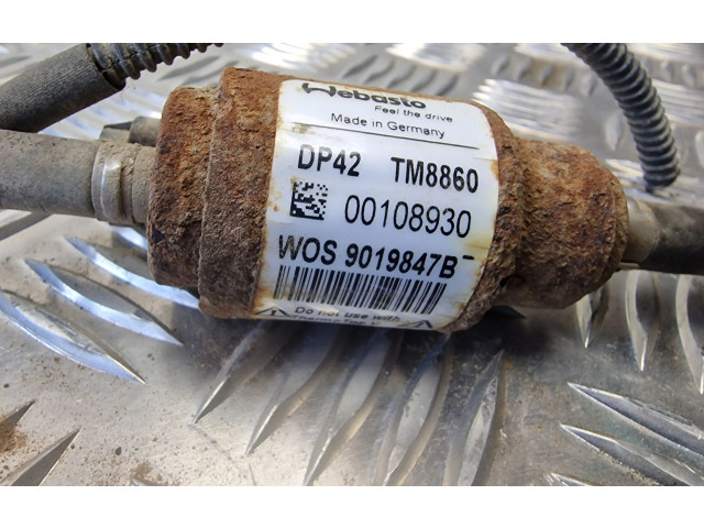 Топливный насос