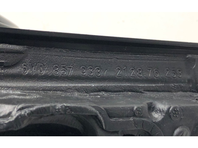 Зеркало электрическое        Skoda Fabia Mk3 (NJ)  2015 - 2021 года   