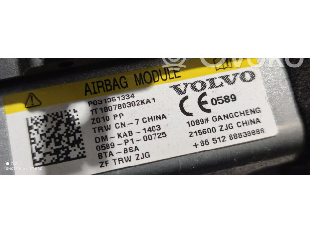 Vstřikovací lišta 31351334 Volvo XC60