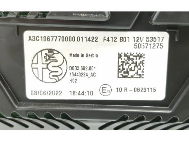 Панель приборов 50554657 Alfa Romeo Stelvio