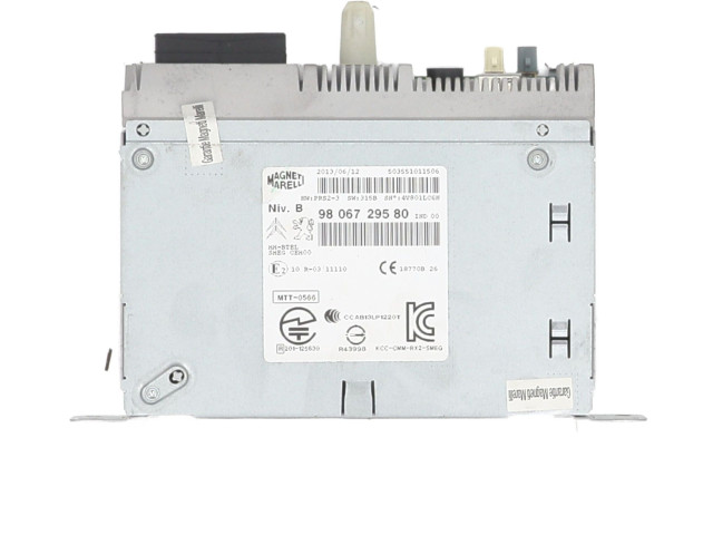 Радио/ проигрыватель CD/DVD / навигация 1616371680 Peugeot 208