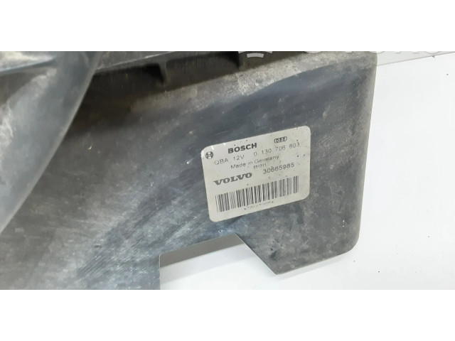 Вентилятор радиатора 30665985, 1137328116 Volvo XC90