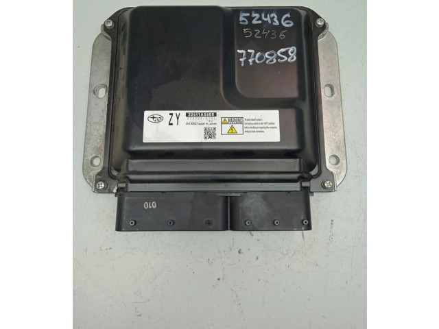 Блок управления двигателем Блок управления 22611AS600, 22611AS600   Subaru Forester SH