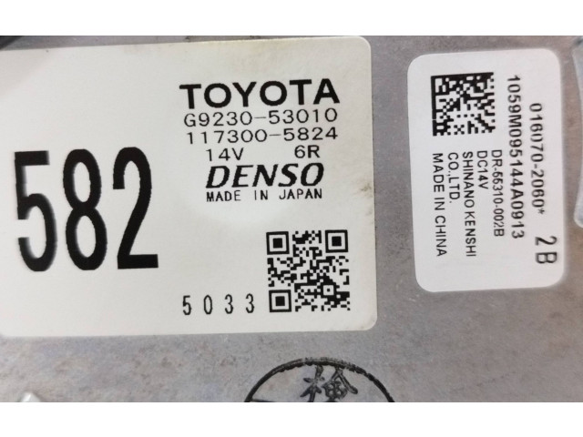 Вентилятор печки G923053010, 1173005824 Lexus IS III XE30