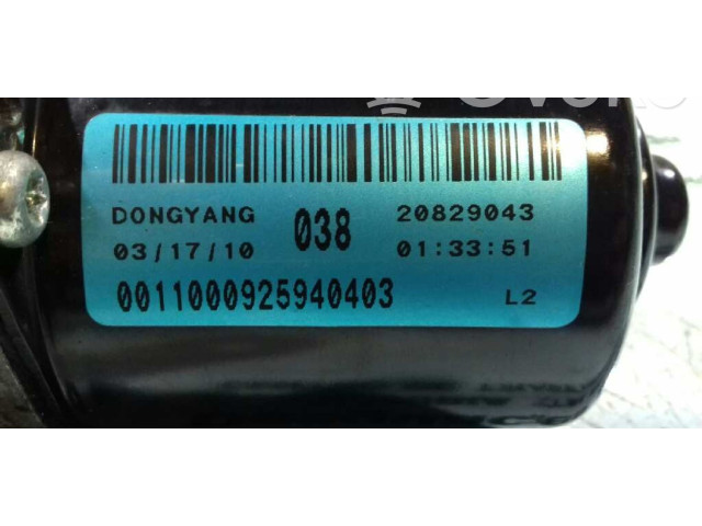 Моторчик дворников 20829043, 0011000925940403    Chevrolet Captiva