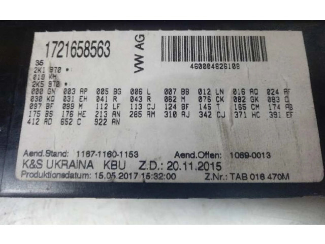 Pojistková skříňka 1721658563, 1721658563 Volkswagen Caddy 2017