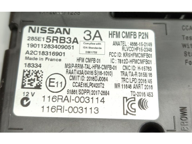 Другие блоки управления / модули