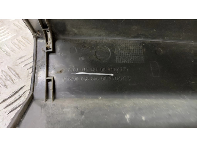 Другая внешняя деталь