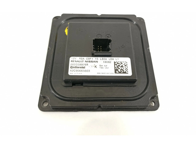 Блок управления Xenon