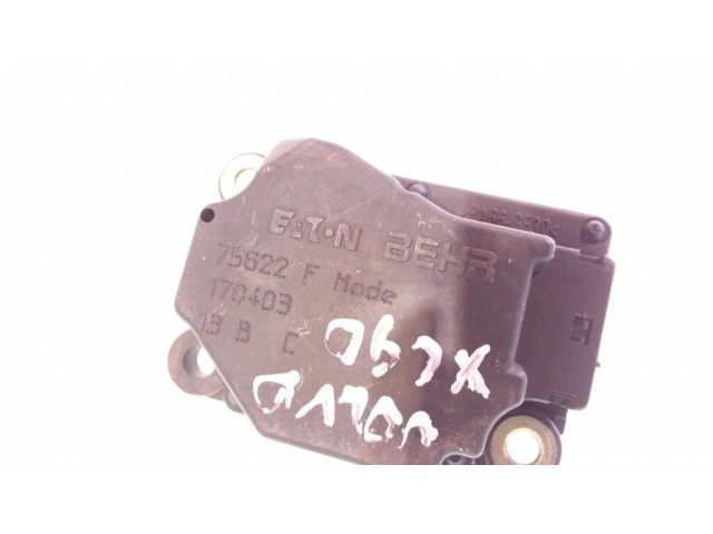 Двигатель задвижки потока воздуха