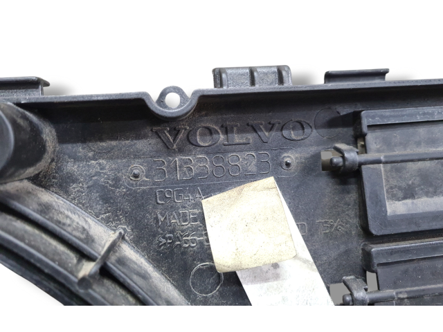 Вентилятор радиатора P31338823, 31338823 Volvo S60