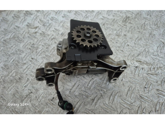 Масляный насос