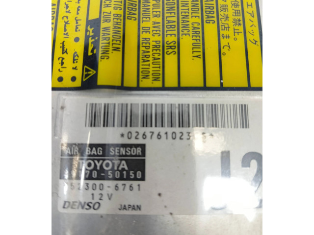 Блок подушек безопасности 8917050150, 1523006761 Lexus LS 430