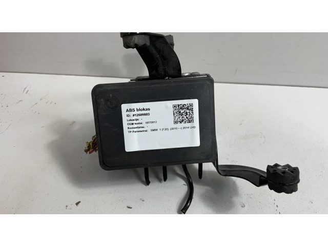 Блок АБС 6870912 BMW 1 F20 F21 2011-2019 года