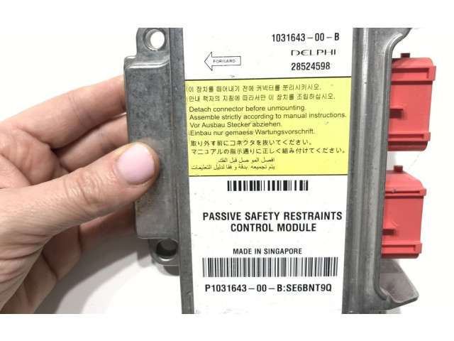 Řídící jednotka    Tesla Model S 2008