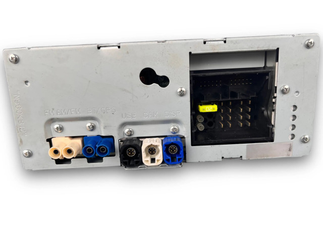 Комфортный модуль