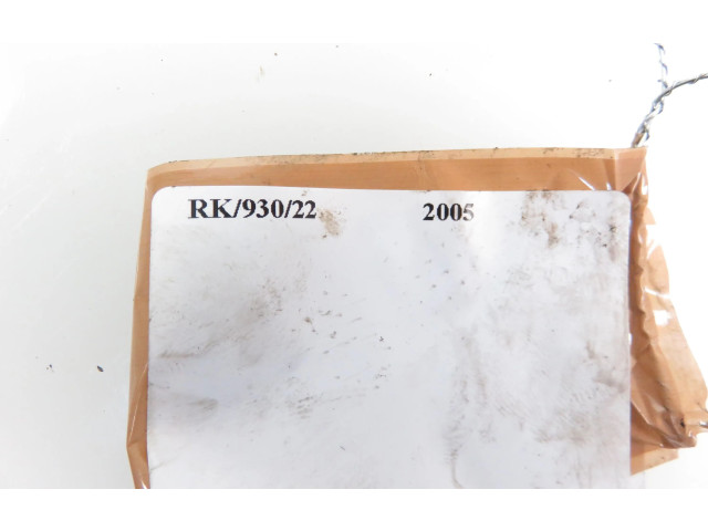 Вентилятор радиатора 8200277810, 8200277810 Dacia Logan I