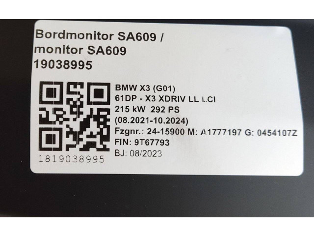 Экран/ дисплей / маленький экран 5A42087, 65505A42087   BMW X3 G01