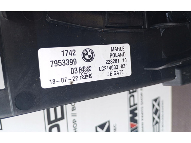 Вентилятор радиатора BMW 7 G11 G12