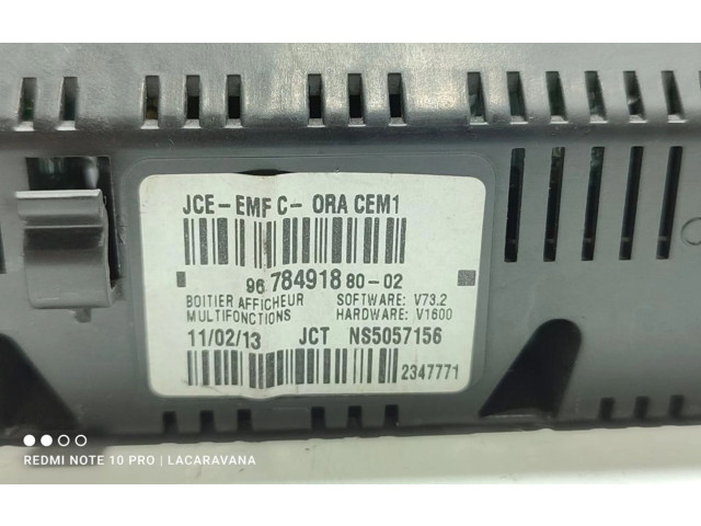 Дисплей    9678491880   Fiat Scudo