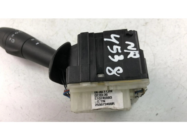 Комплект ручек