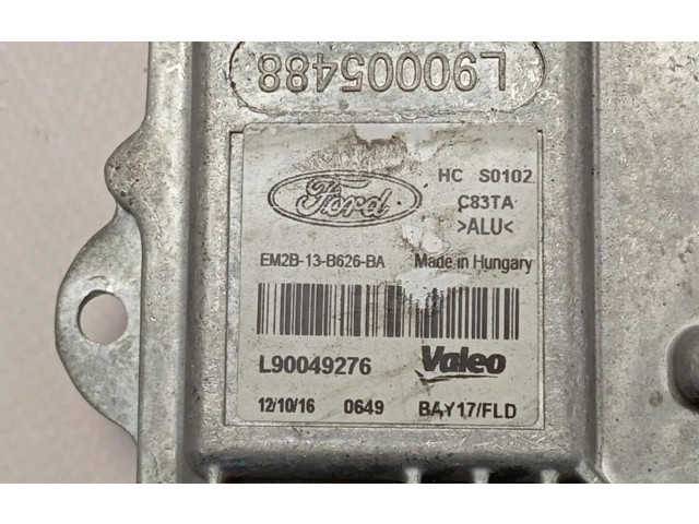 Блок управления Xenon