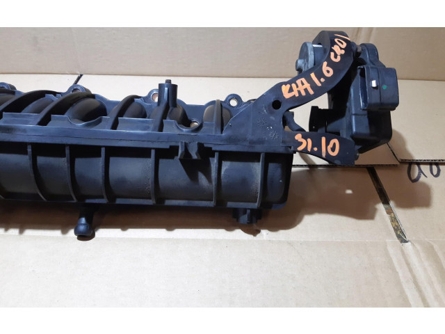 Всасывающий коллектор