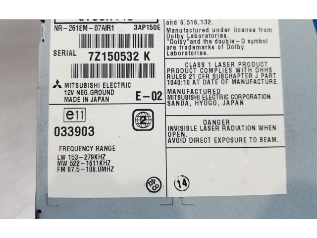 Дисплей 8750A143 Mitsubishi Outlander