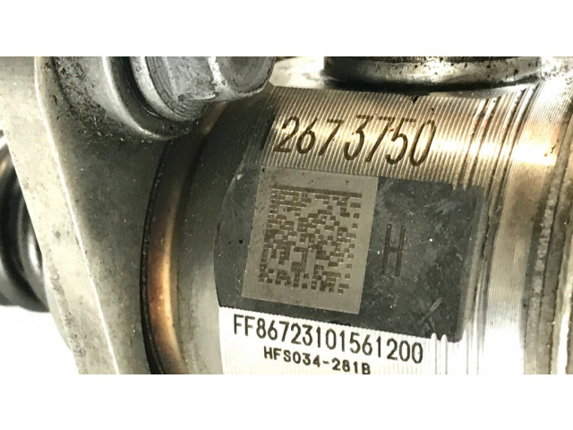 Топливный насос