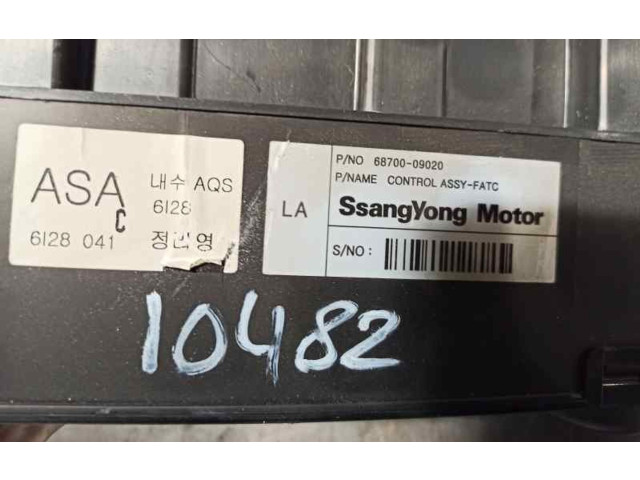 Блок управления климат-контролем 6870009020 SsangYong Kyron