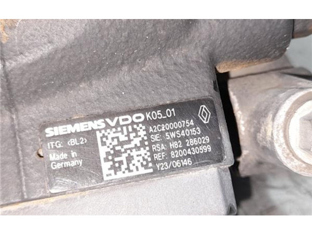 Топливный насос