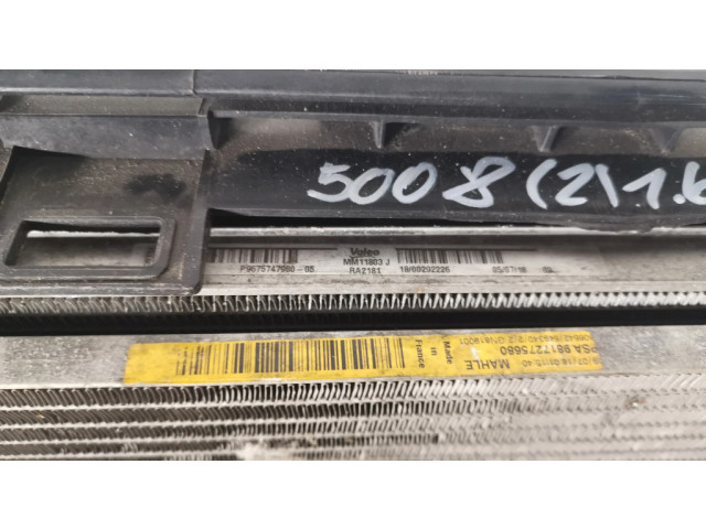 Комплект радиатора