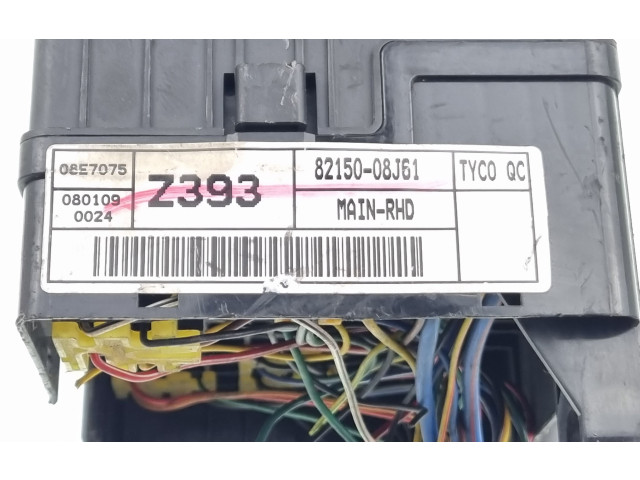 Блок предохранителей 8220108024, 08E4059 SsangYong Rexton