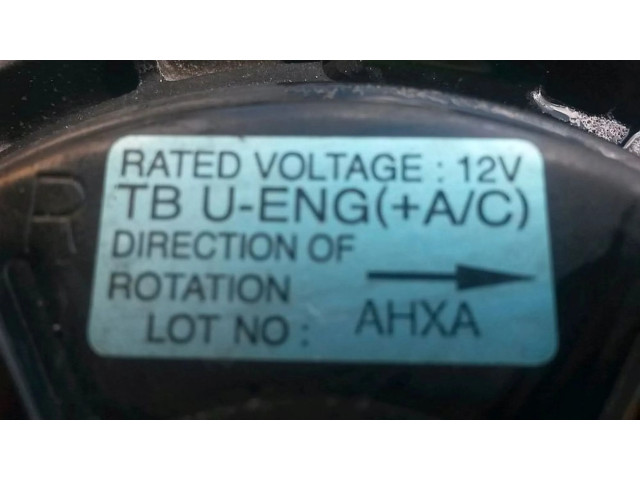 Комплект вентиляторов Hyundai Getz