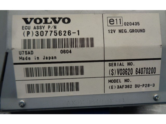 Дисплей 30775626 Volvo XC90