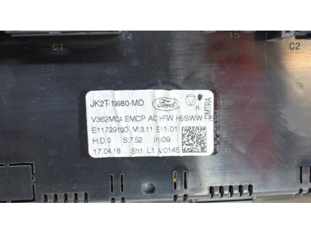 Включатель регулировки салона