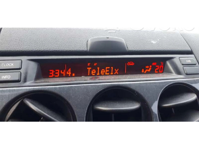 Надувная подушка для руля Mazda 6