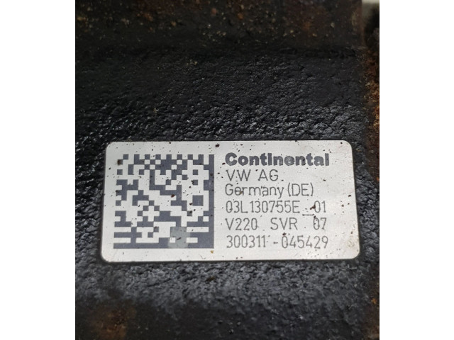 Топливный насос