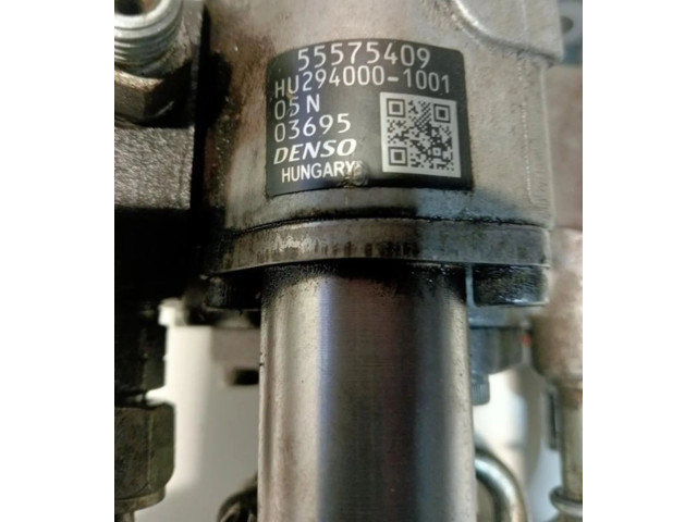 Топливный насос