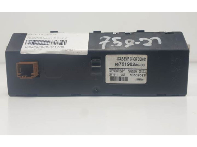 Спидометр (приборный щиток) 967619828000   Opel Combo C    