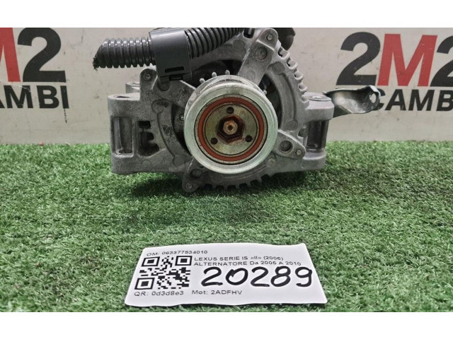 Генератор 063377534010, 063377534010 Lexus IS 220D-250-350