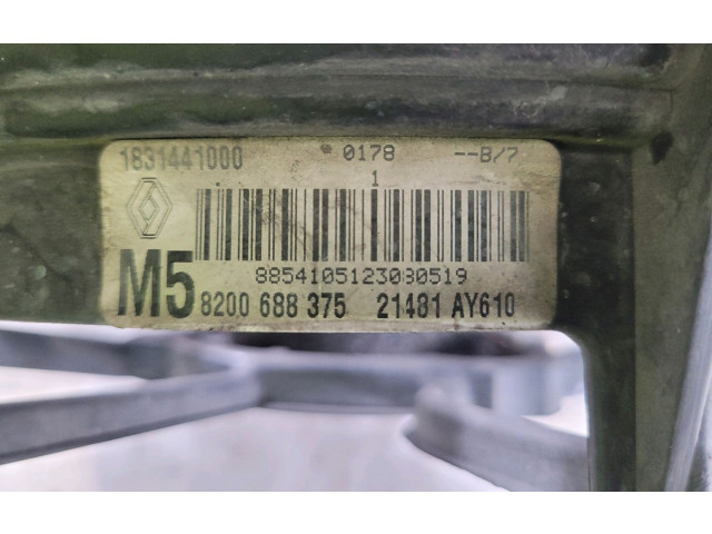 Вентилятор радиатора 7701068310 Renault Clio III