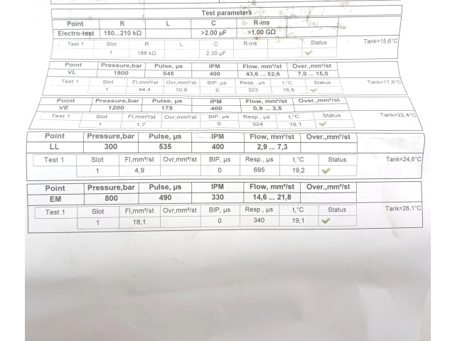 Форсунка 0445116046, 31303238    Volvo V70   