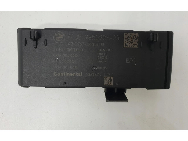 Блок управления крышки багажника