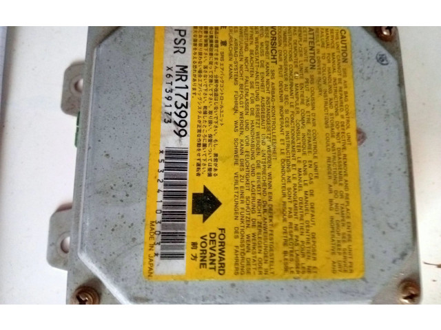 Блок подушек безопасности Mr173999 Mitsubishi Lancer