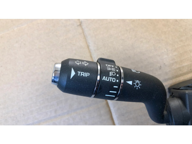 Комплект ручек