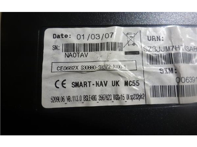 Другие блоки управления / модули Jaguar XF X250