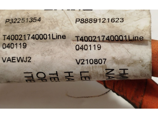 Блок управления 8889121623 Lynk & co 01