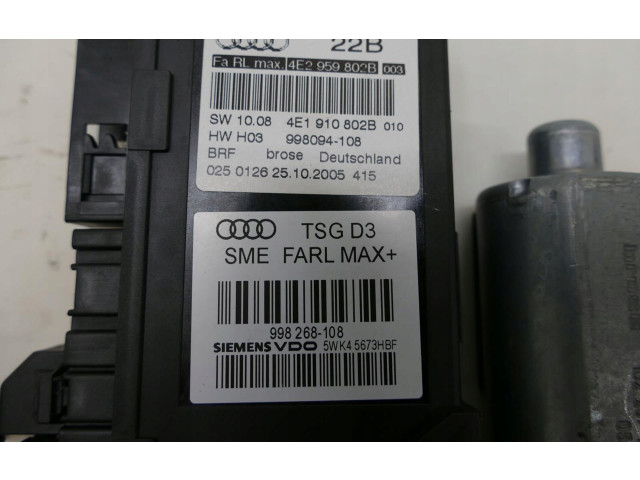 Передний двигатель механизма для подъема окон